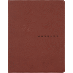 Дневник "deVENTE. School style. Brown" универсальный блок, офсет 1 краска, белая бумага 80 г/м², мягкая съемная обложка из искусственной кожи, термо тиснение, отстрочка, 1 ляссе