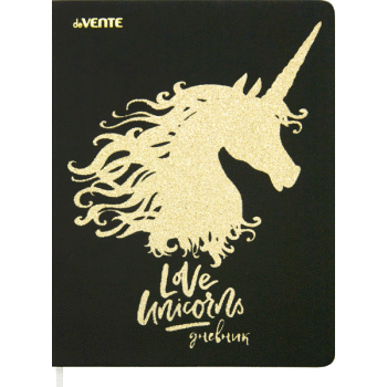 Дневник Golden Unicorn deVENTE 2021134