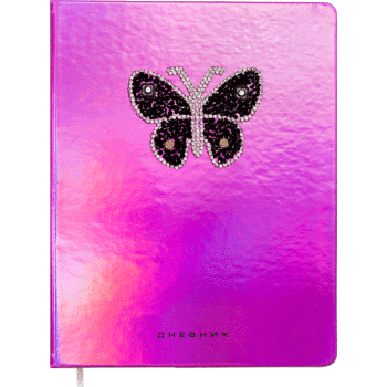 Дневник Black Butterfly deVENTE 2021195