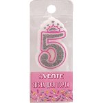 Свеча-цифра для торта "deVENTE. Розовая принцесса" 5, размер свечки 5,8x3,8x0,8 см с серебряным рисунком, в пластиковой коробке с подвесом