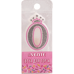 Свеча-цифра для торта "deVENTE. Розовая принцесса" 0, размер свечки 5,8x3,8x0,8 см с серебряным рисунком, в пластиковой коробке с подвесом