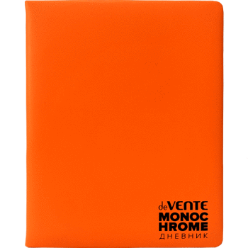 Дневник Monochrome. Orange deVENTE 2021048