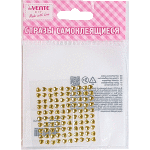 Стразы самоклеящиеся "deVENTE. Heart" акриловые, размер 4 мм, карточка 60x60 мм, золотистые, 100 шт в пластиковом пакете с блистерным подвесом
