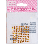 Стразы самоклеящиеся "deVENTE. Heart" акриловые, размер 4 мм, карточка 60x60 мм, золотистые, 100 шт в пластиковом пакете с блистерным подвесом