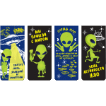 Набор закладок для книг "deVENTE. Alien" магнитных бумажных, 4 шт в блистерной упаковке, размеры закладок в сложенном виде 25x56,6мм