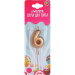 Свеча-цифра для торта "deVENTE. Воздушный шарик" 6, размер свечки 4,2x3,0x1,4 см, цвет золотистый, в пластиковой коробке с подвесом
