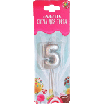 Свеча-цифра для торта "deVENTE. Воздушный шарик" 5, размер свечки 4,2x3,0x1,4 см, цвет серебристый, в пластиковой коробке с подвесом