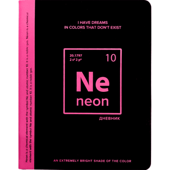 Дневник Black&Pink Neon deVENTE 2021045