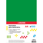 Обложка для переплета "deVENTE. Chromo" A4, глянцевый картон, зеленый, плотность 250 г/м², 100 л
