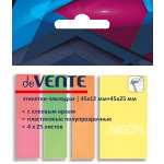 Набор самоклеящихся этикеток-закладок "deVENTE" пластиковые полупрозрачные 45x12 мм и 45x25 мм, 4x25 листов, 4 неоновых цвета, в пластиковом пакете с европодвесом