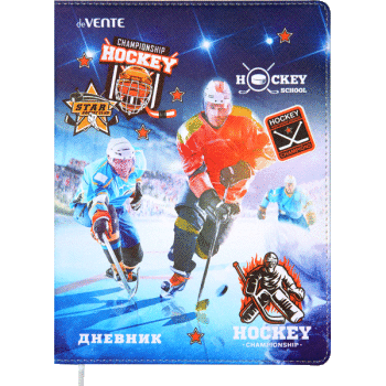 Дневник Hockey Championship deVENTE 2020113
