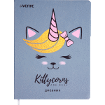 Дневник "deVENTE. KittyCorn" универсальный блок, офсет 1 краска, белая бумага 80 г/м2, твердая обложка из искусственной кожи, шелкография, тиснение фольгой, цветной форзац, 1 ляссе