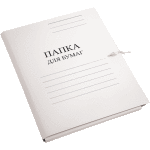 Папка для бумаг с завязками "Attomex" A4 картонная немелованная белая (450 г/м²)