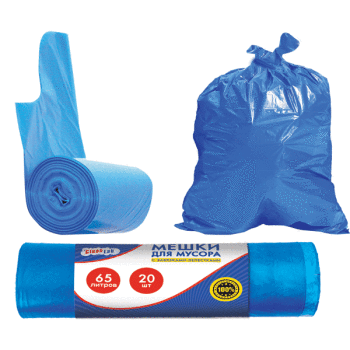 Мешки для мусора с завязками CleanLab 9050715