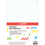 Обложка для переплета "deVENTE. Delta" A4, картон с тиснением "кожа" белый, плотность 250 (230) г/м², 100 л
