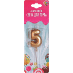 Свеча-цифра для торта "deVENTE. Воздушный шарик" 5, размер свечки 4,2x3,0x1,4 см, цвет золотистый, в пластиковой коробке с подвесом