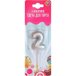Свеча-цифра для торта "deVENTE. Воздушный шарик" 2, размер свечки 4,2x3,0x1,4 см, цвет серебристый, в пластиковой коробке с подвесом