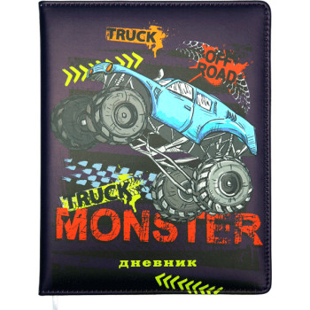 Дневник Monster Truck Attomex 2020111