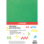 Обложка для переплета "deVENTE. Delta" A4, картон с тиснением "кожа" темно-зеленый, плотность 250 (230) г/м², 100 л