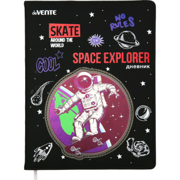 Дневник Space Explorer deVENTE 2020149